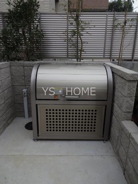 アルモ井の頭 その他14