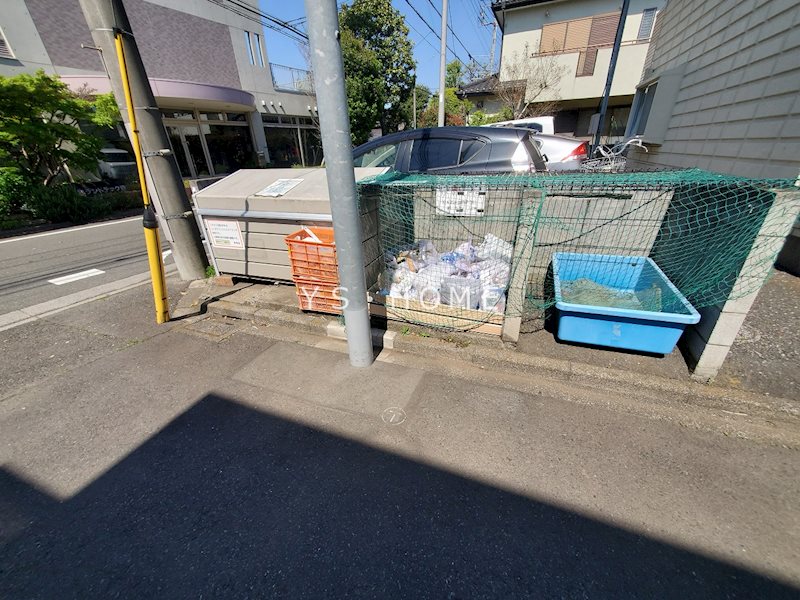 その他5