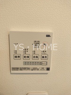 Grace Court  Ⅲ その他5