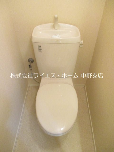 その他1