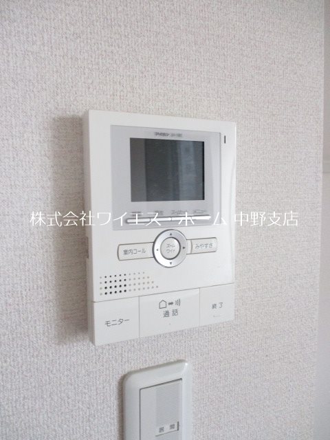 その他3