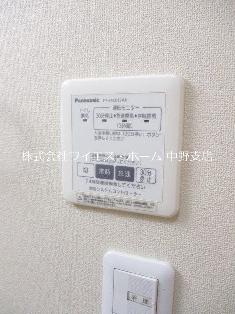 その他4