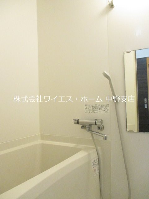その他8