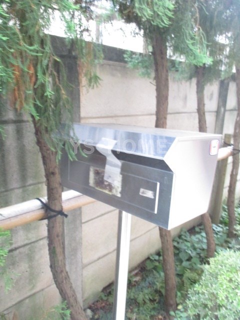 その他7