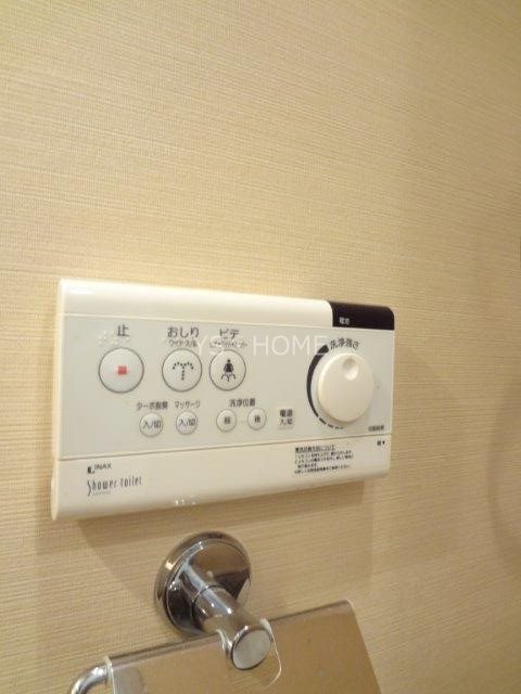 寿狸庵（ジュリアン） その他20