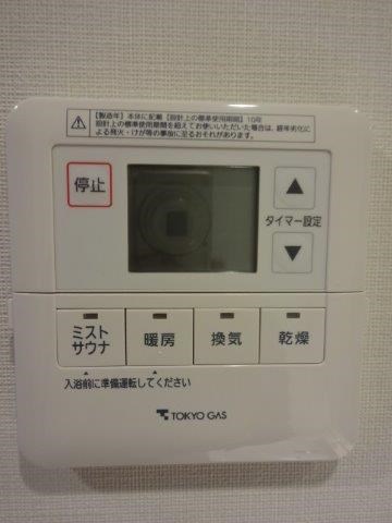 その他4