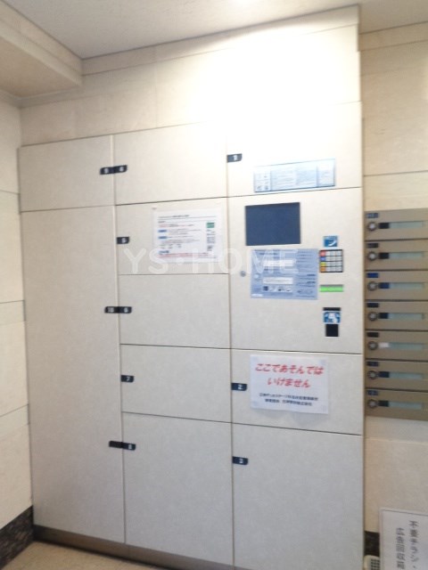 その他3