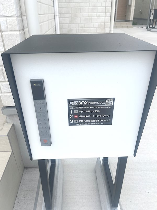 その他外観2
