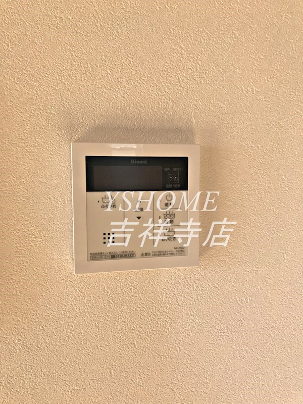 その他14
