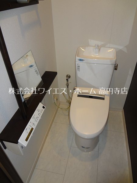 その他1