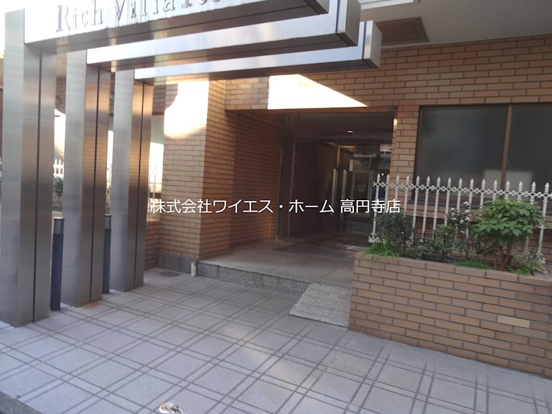 その他4