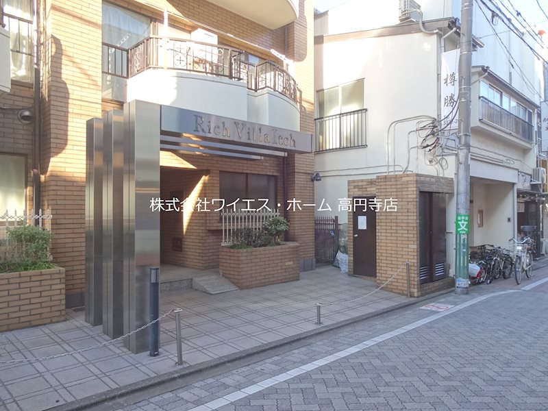 その他11