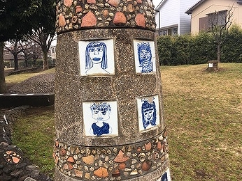 周辺画像5