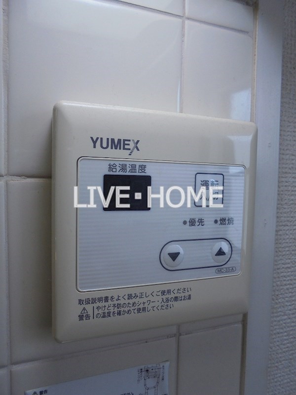 その他4