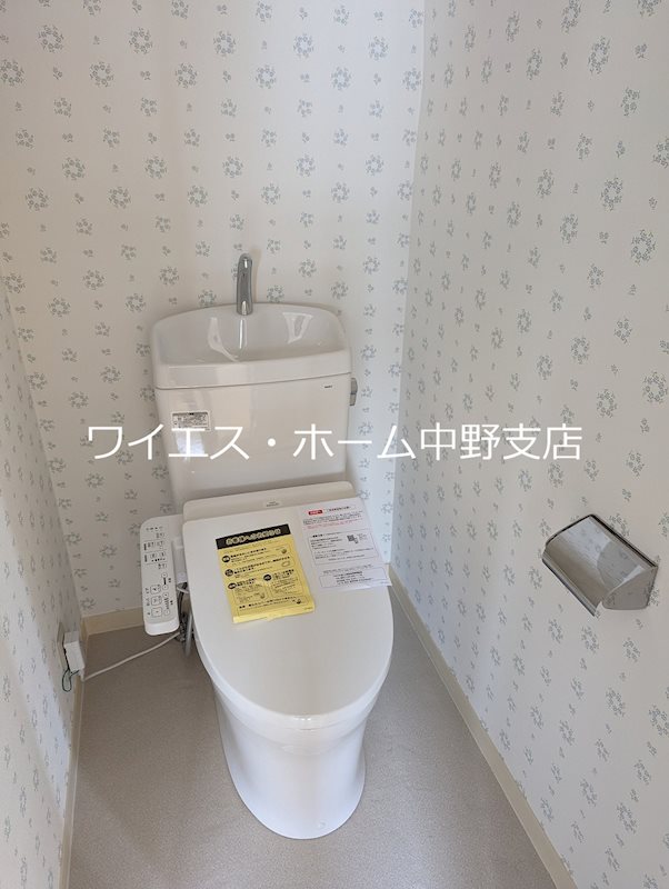 その他1