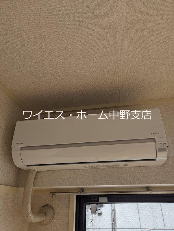 その他17