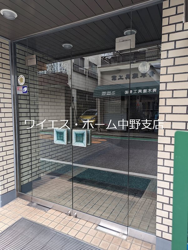 その他20