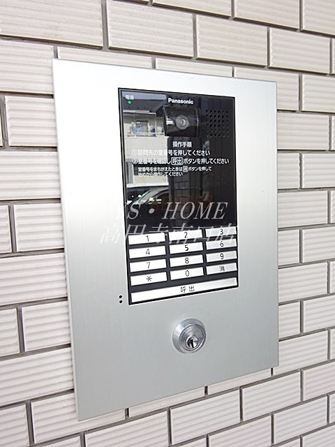 その他15