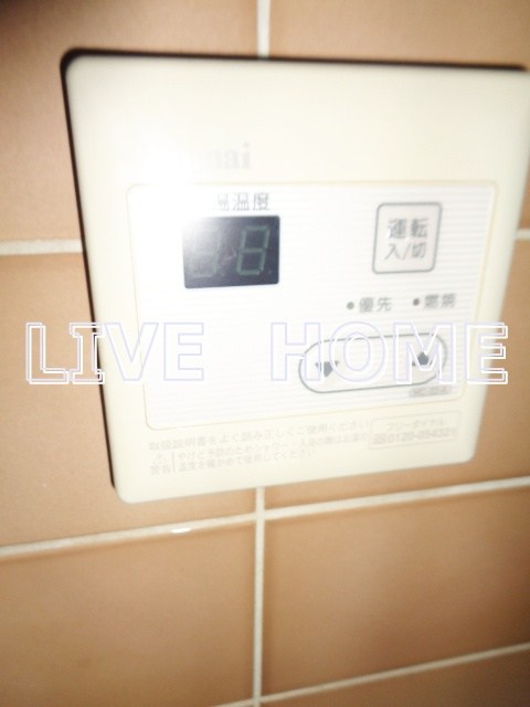 その他26