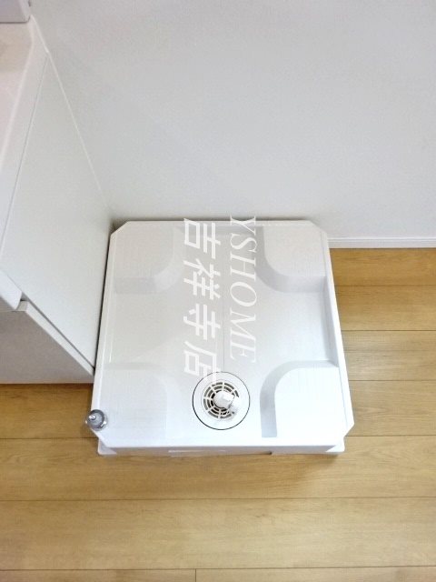 その他3