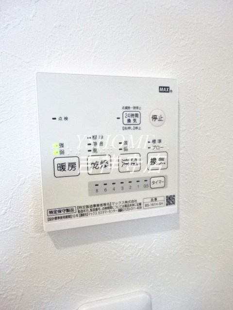 その他15