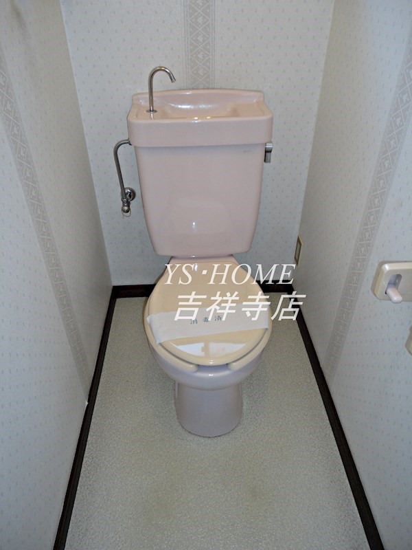 その他2
