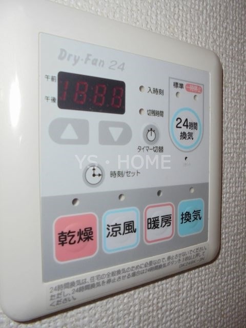 その他5