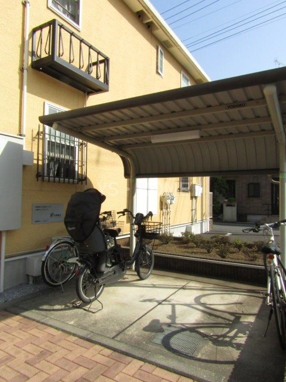 その他8