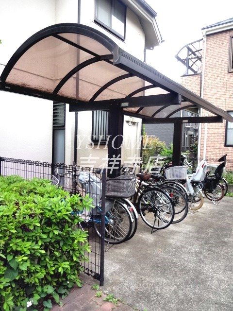 その他6