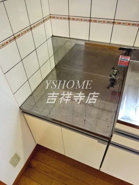 その他12