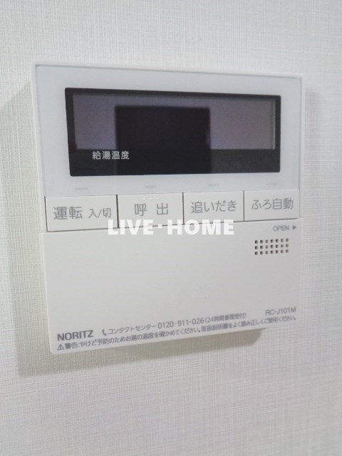 その他17
