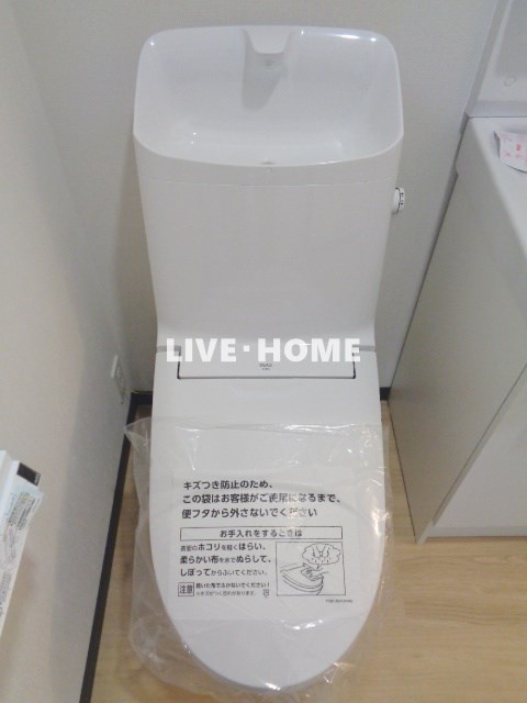 その他20