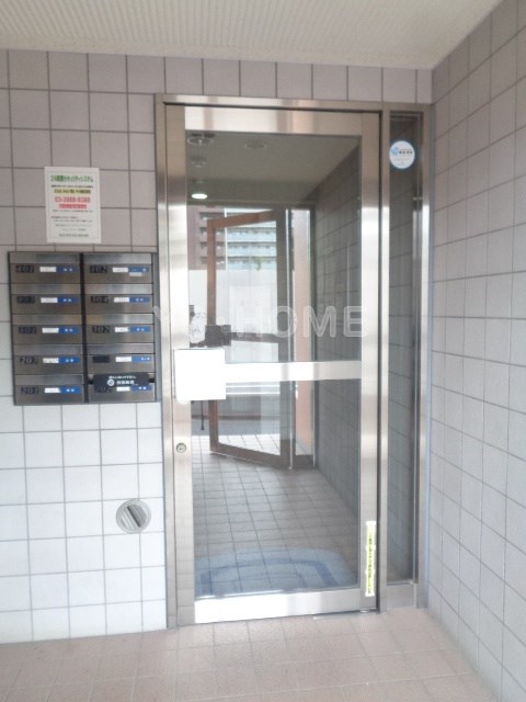 その他7