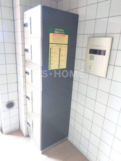 その他8