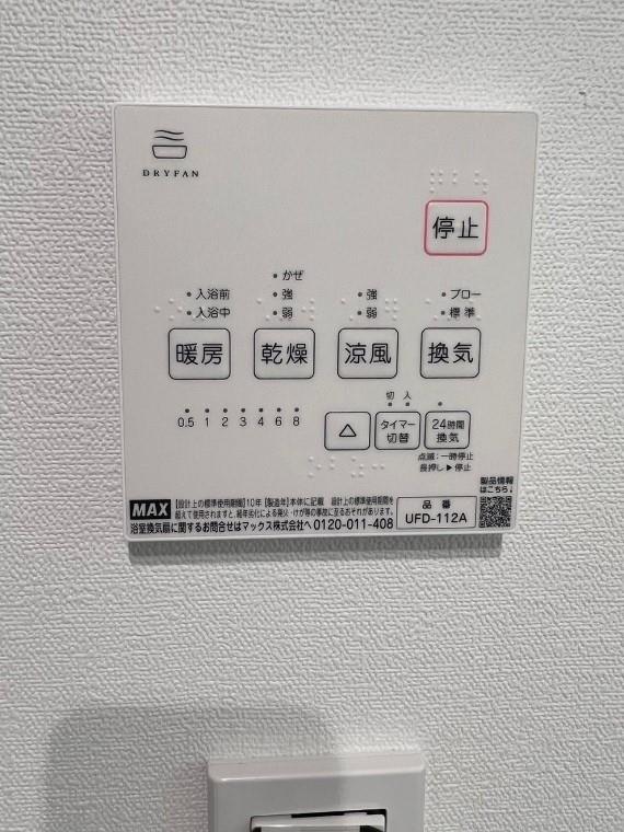 下連雀戸建 キッチン