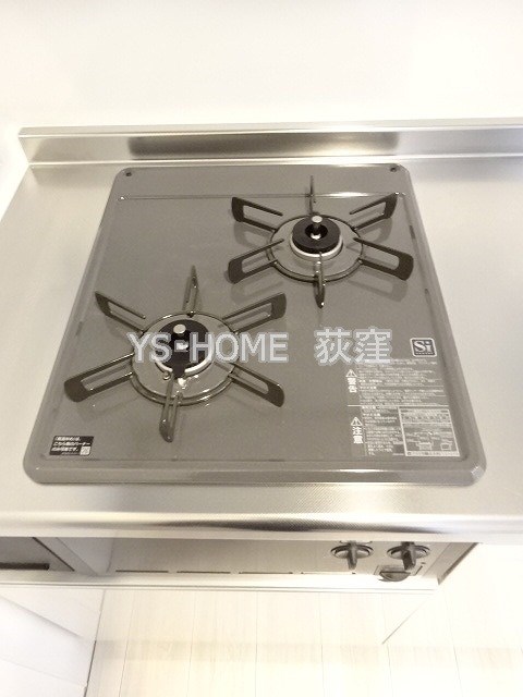 その他13
