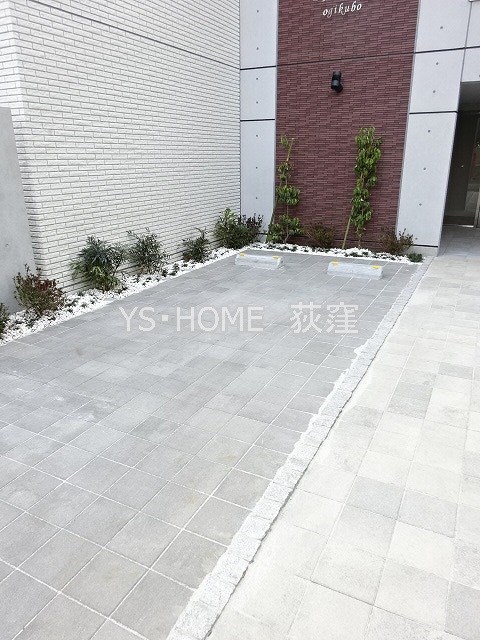 その他20