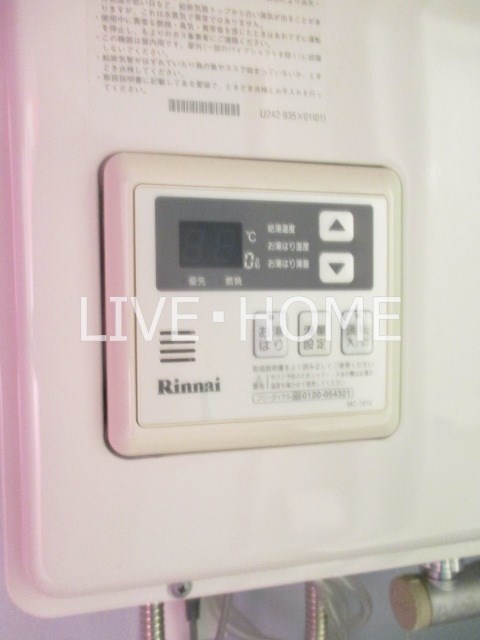 その他11