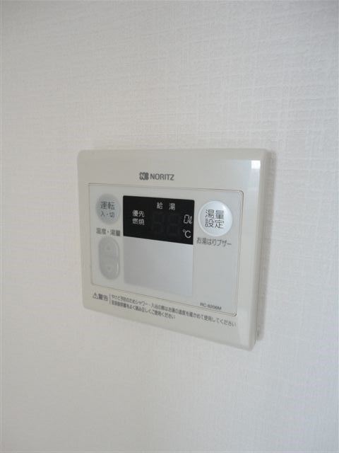 その他13