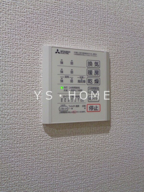 その他13