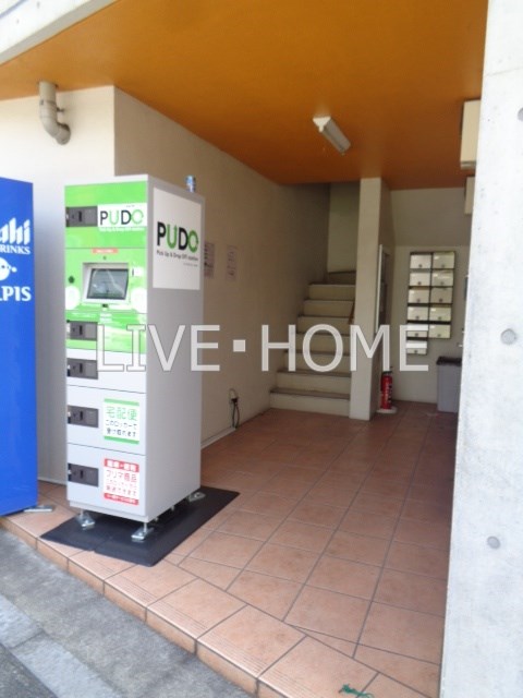 その他外観3