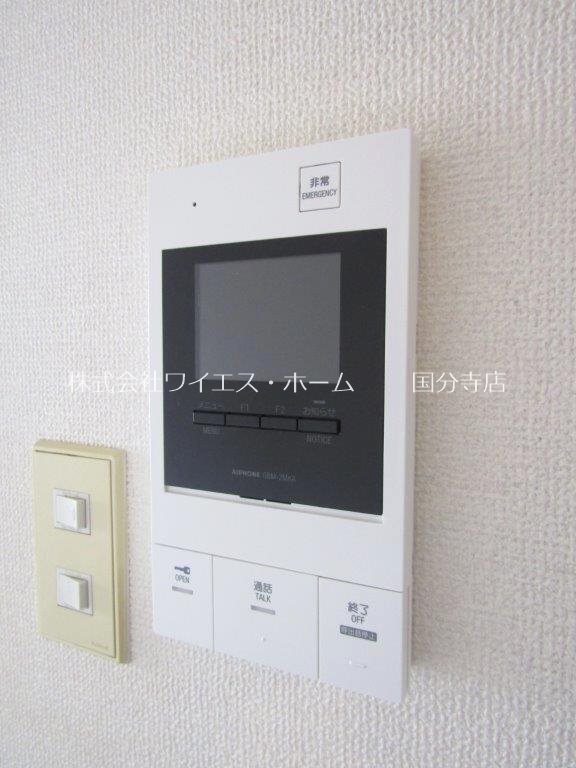 その他7