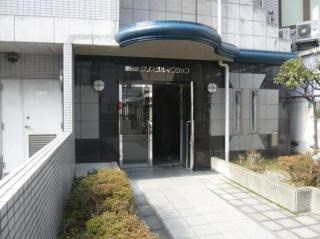 その他8