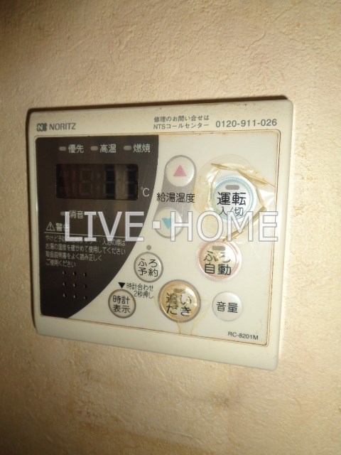 その他17