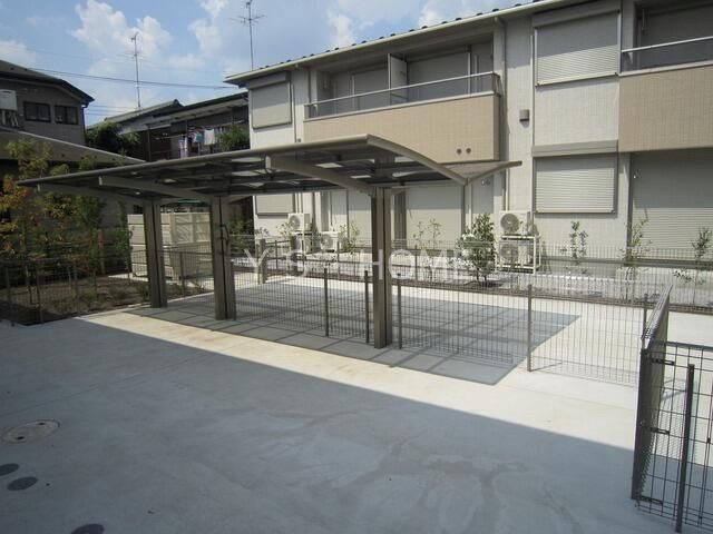 その他6