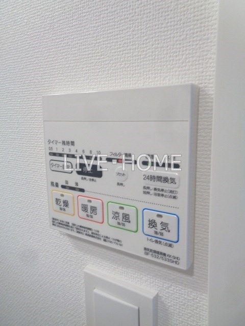 その他17