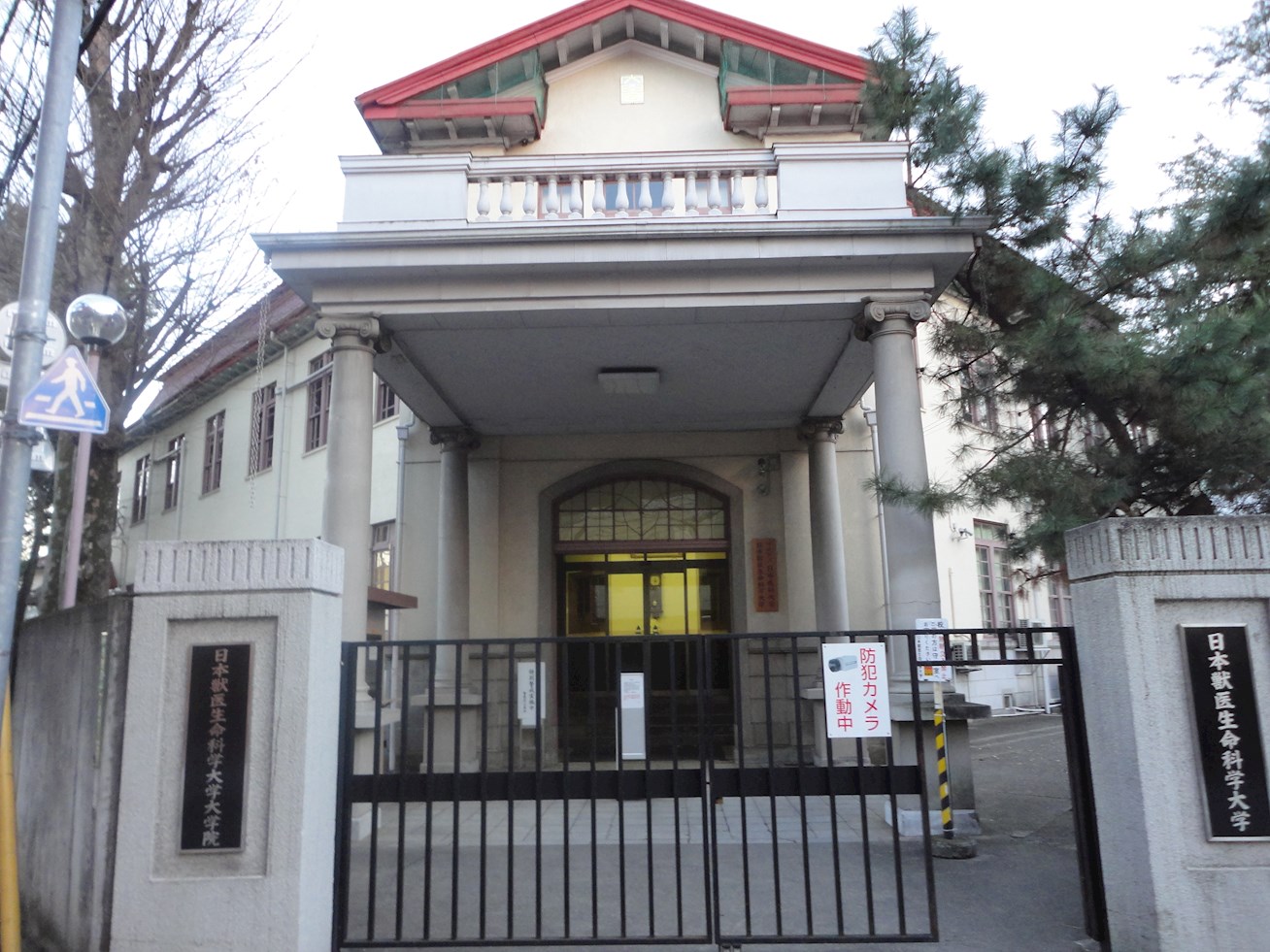 PCM 周辺画像5
