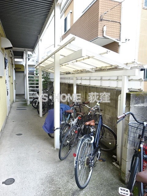 その他6