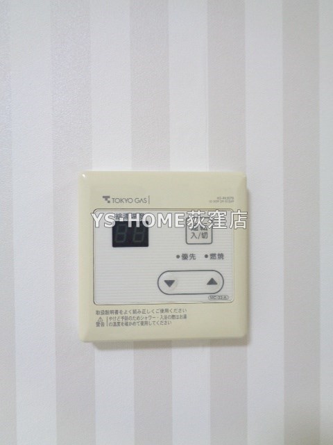 その他10