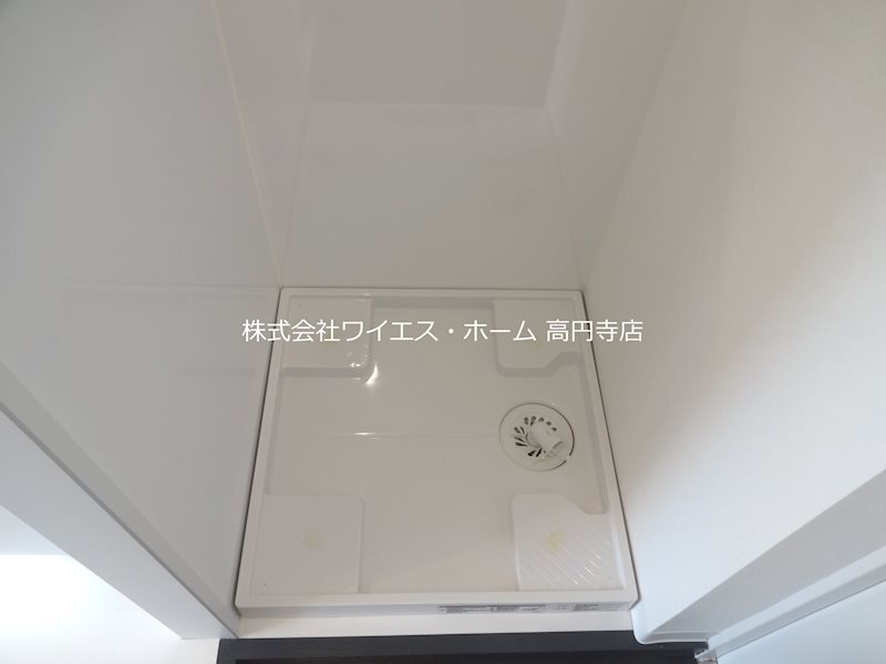 その他7